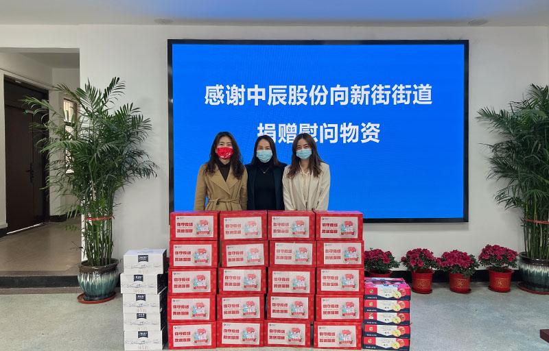 中国·js345线路检测(股份有限公司)-OfficialPlatform