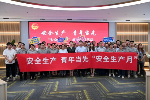人人讲安全 个个会应急丨js345线路检测股份开展安全生产急救演练消防培训
