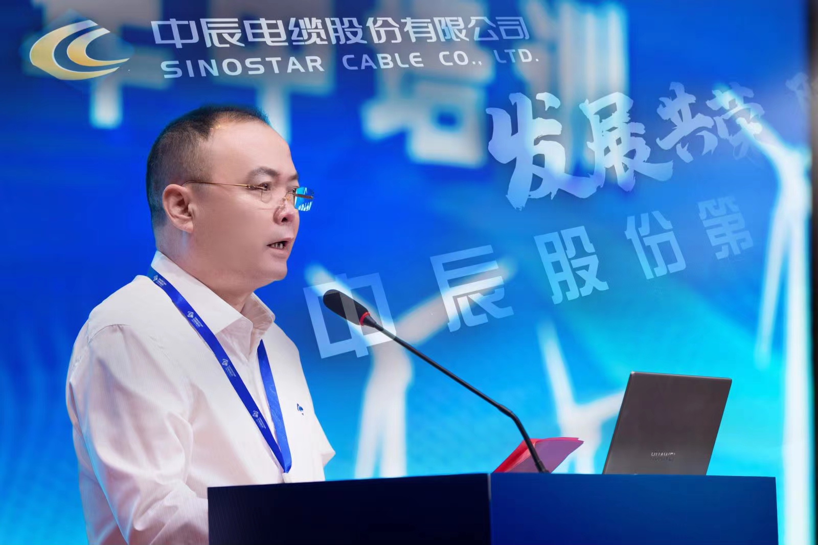 “聚势共生 发展共荣”js345线路检测股份第十八期年中培训动员大会今日召开