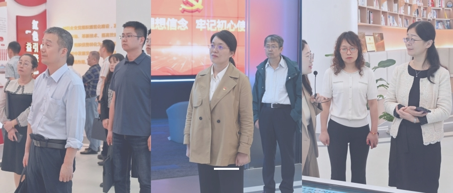 【公司动态】近日，相关领导莅临js345线路检测股份参观调研