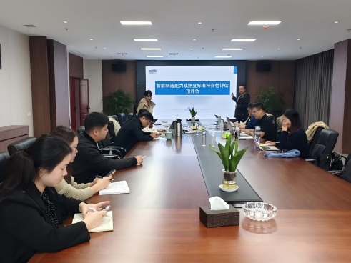 【子公司资讯】js345线路检测电缆（江西）有限公司顺利通过能源管理体系审核与两化融合管理体系审核