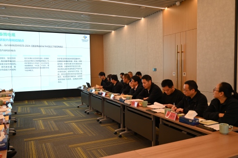 js345线路检测电缆成功召开2025年度新产品鉴定会