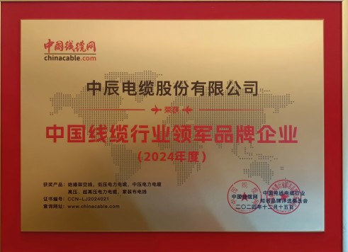 微信图片_20241220144844(1).jpg