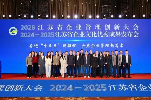 微信图片_20260422084235_203_170(1).jpg