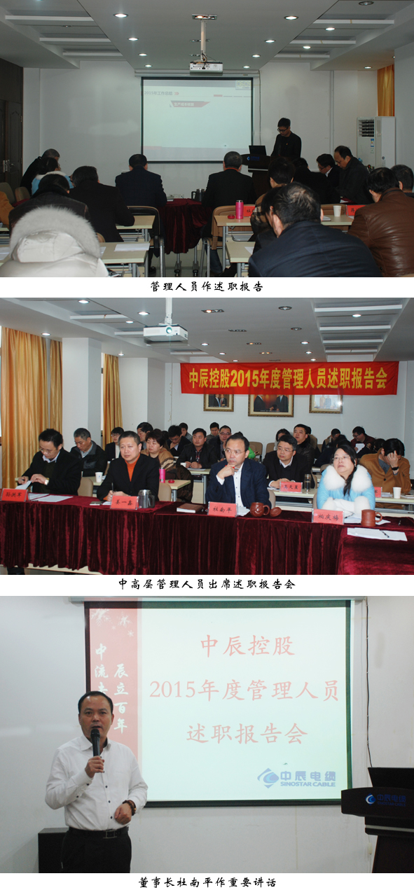 中国·js345线路检测(股份有限公司)-OfficialPlatform