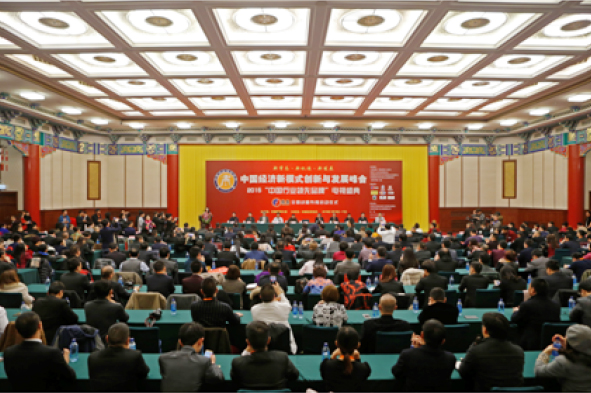 中国·js345线路检测(股份有限公司)-OfficialPlatform