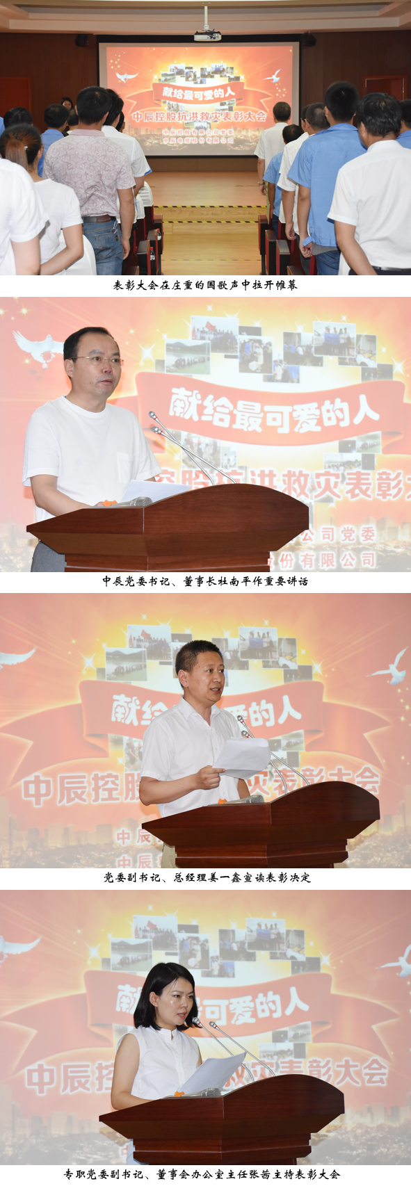 中国·js345线路检测(股份有限公司)-OfficialPlatform