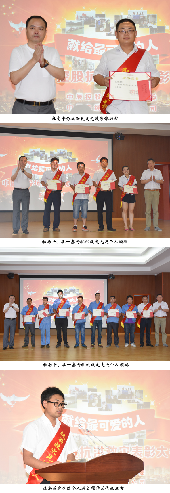 中国·js345线路检测(股份有限公司)-OfficialPlatform