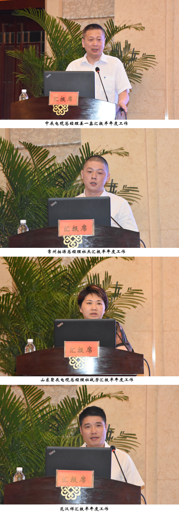 中国·js345线路检测(股份有限公司)-OfficialPlatform