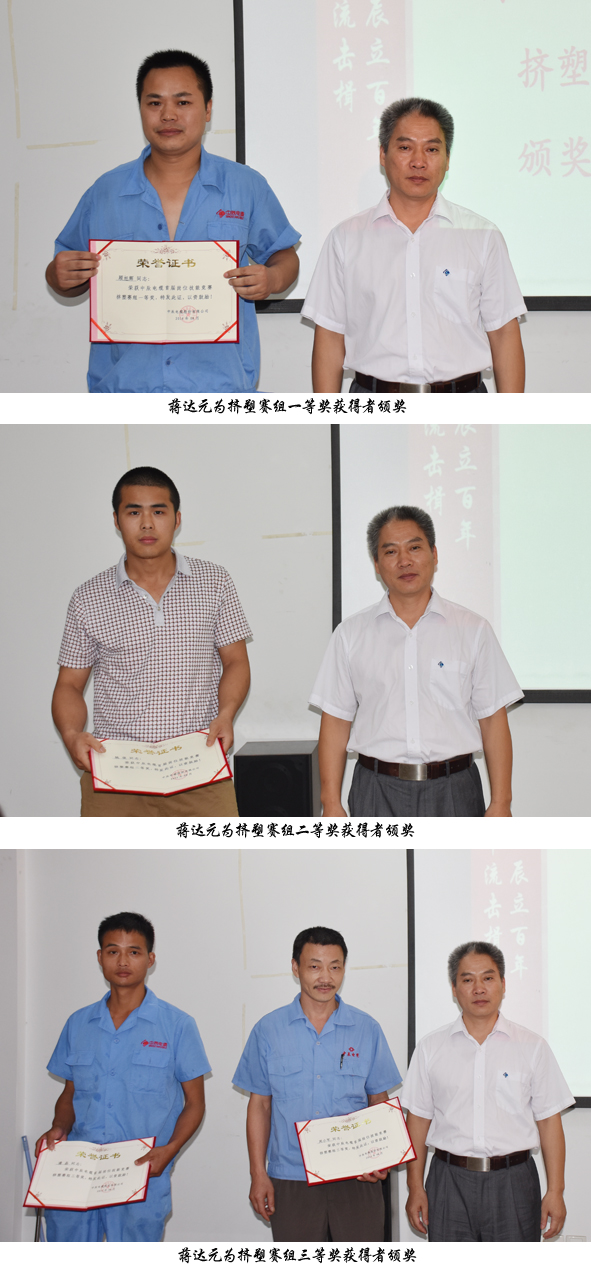 中国·js345线路检测(股份有限公司)-OfficialPlatform