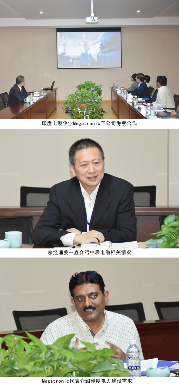 中国·js345线路检测(股份有限公司)-OfficialPlatform