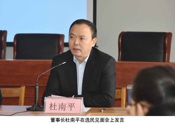 中国·js345线路检测(股份有限公司)-OfficialPlatform