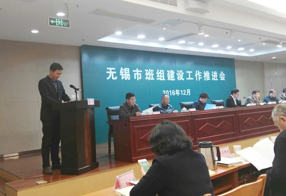 中国·js345线路检测(股份有限公司)-OfficialPlatform