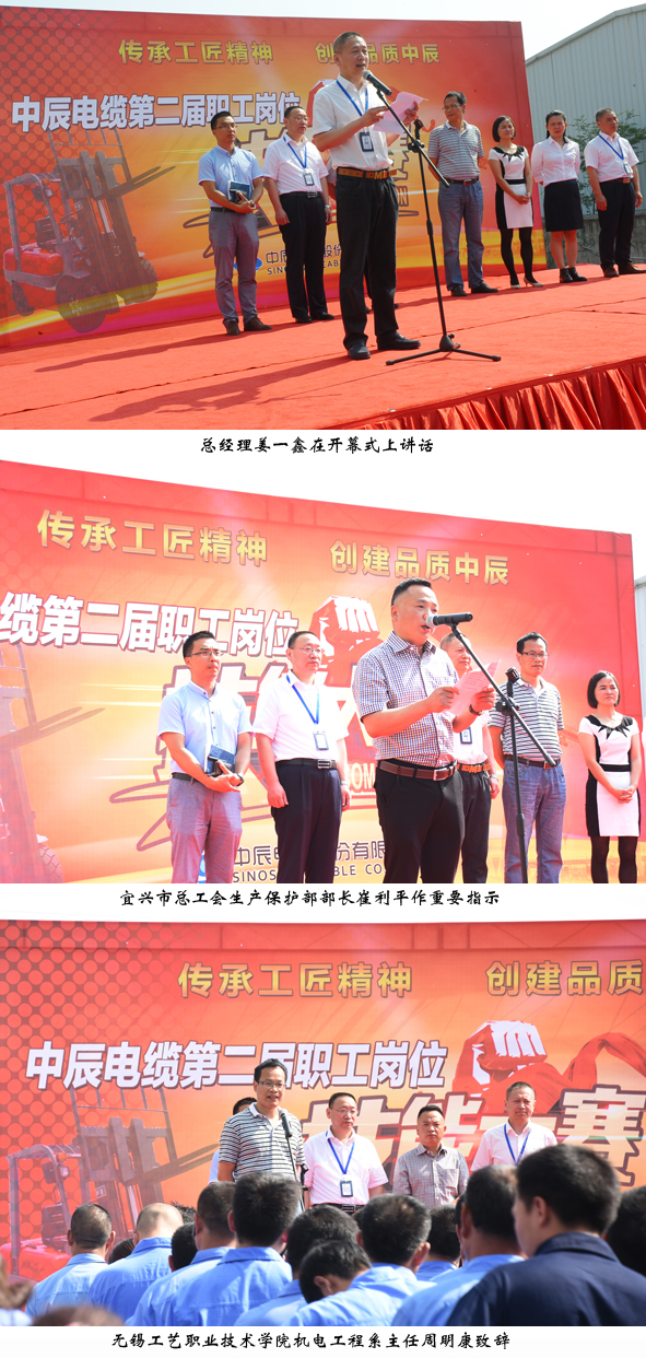 中国·js345线路检测(股份有限公司)-OfficialPlatform