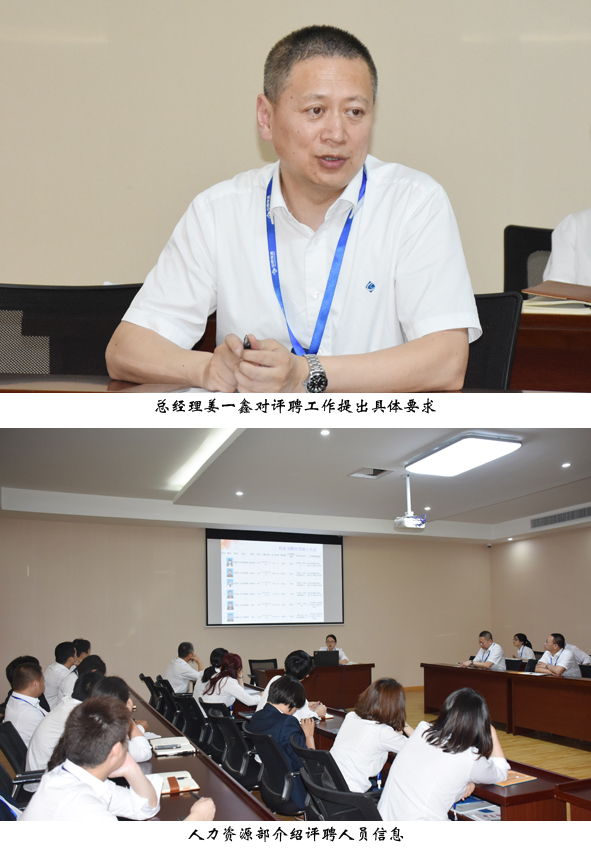 中国·js345线路检测(股份有限公司)-OfficialPlatform