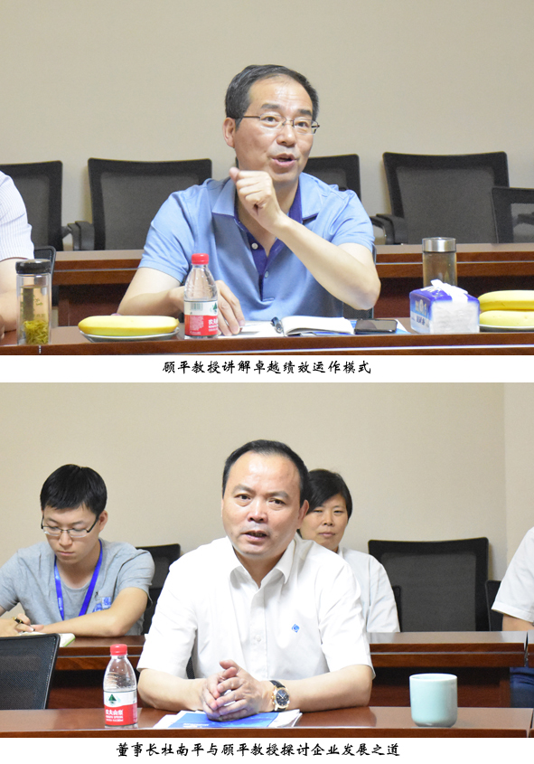 中国·js345线路检测(股份有限公司)-OfficialPlatform