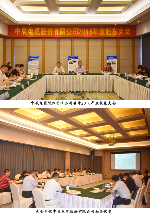 中国·js345线路检测(股份有限公司)-OfficialPlatform