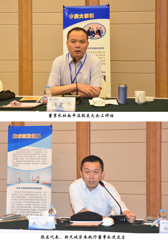 中国·js345线路检测(股份有限公司)-OfficialPlatform