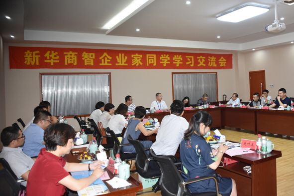 中国·js345线路检测(股份有限公司)-OfficialPlatform