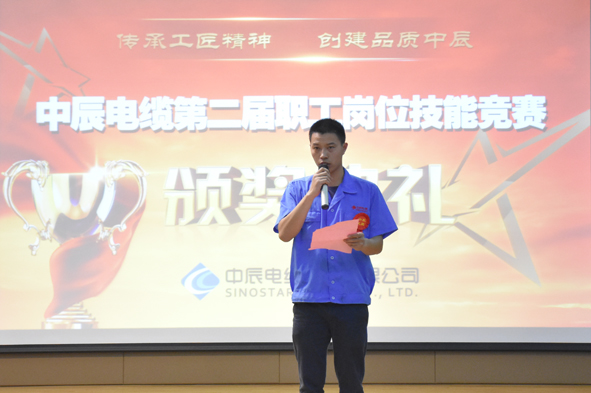 中国·js345线路检测(股份有限公司)-OfficialPlatform