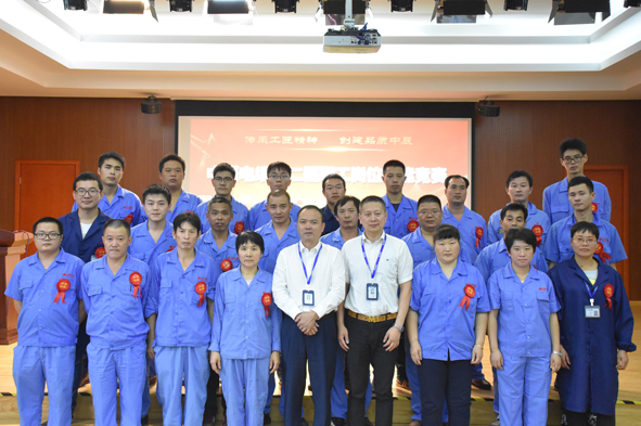 中国·js345线路检测(股份有限公司)-OfficialPlatform