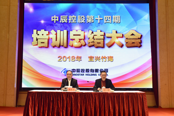 中国·js345线路检测(股份有限公司)-OfficialPlatform