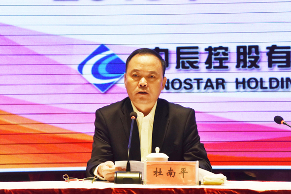 中国·js345线路检测(股份有限公司)-OfficialPlatform