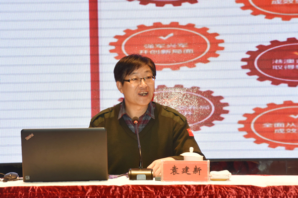 中国·js345线路检测(股份有限公司)-OfficialPlatform