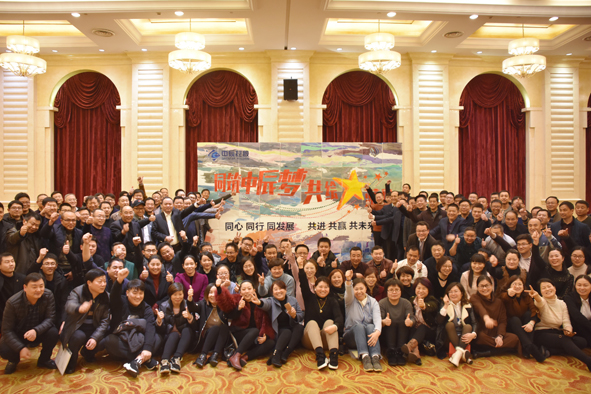 中国·js345线路检测(股份有限公司)-OfficialPlatform