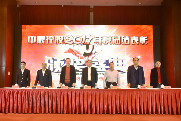 中国·js345线路检测(股份有限公司)-OfficialPlatform