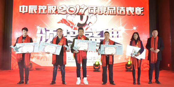 中国·js345线路检测(股份有限公司)-OfficialPlatform