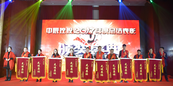 中国·js345线路检测(股份有限公司)-OfficialPlatform