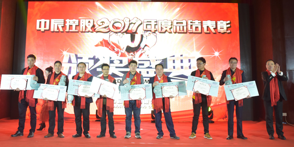 中国·js345线路检测(股份有限公司)-OfficialPlatform