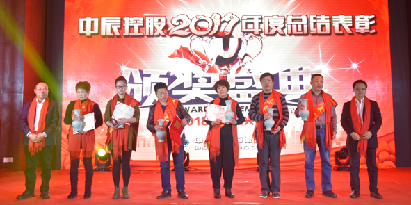 中国·js345线路检测(股份有限公司)-OfficialPlatform