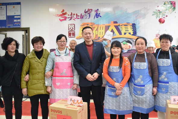 中国·js345线路检测(股份有限公司)-OfficialPlatform