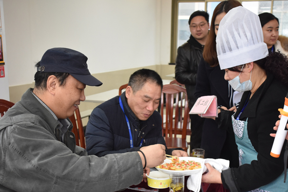 中国·js345线路检测(股份有限公司)-OfficialPlatform
