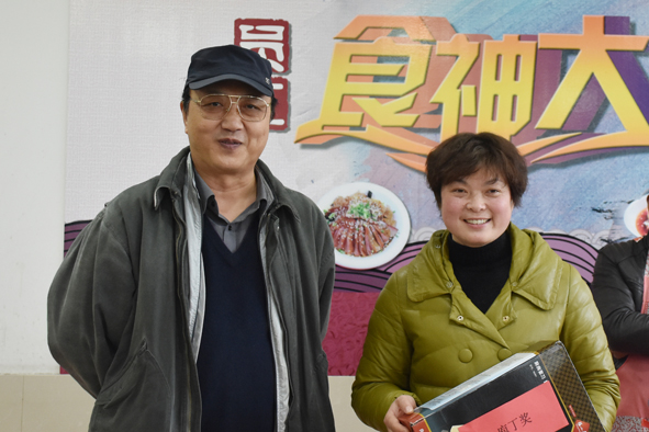 中国·js345线路检测(股份有限公司)-OfficialPlatform