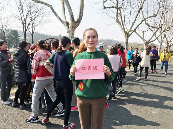 中国·js345线路检测(股份有限公司)-OfficialPlatform