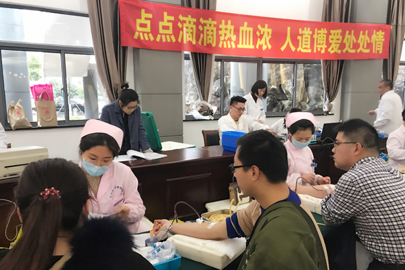 中国·js345线路检测(股份有限公司)-OfficialPlatform
