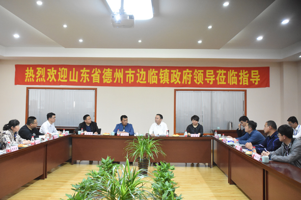 中国·js345线路检测(股份有限公司)-OfficialPlatform