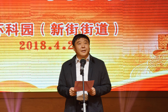 中国·js345线路检测(股份有限公司)-OfficialPlatform