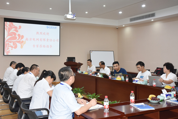 中国·js345线路检测(股份有限公司)-OfficialPlatform
