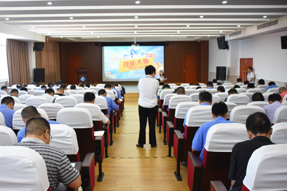 中国·js345线路检测(股份有限公司)-OfficialPlatform