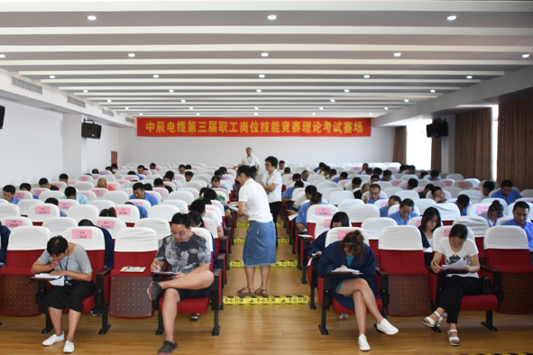 中国·js345线路检测(股份有限公司)-OfficialPlatform