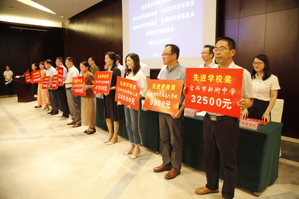 中国·js345线路检测(股份有限公司)-OfficialPlatform