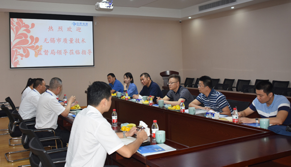 中国·js345线路检测(股份有限公司)-OfficialPlatform