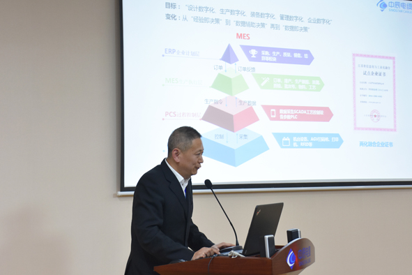 中国·js345线路检测(股份有限公司)-OfficialPlatform