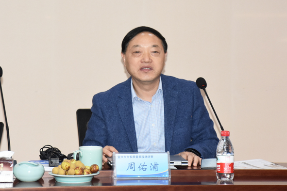 中国·js345线路检测(股份有限公司)-OfficialPlatform