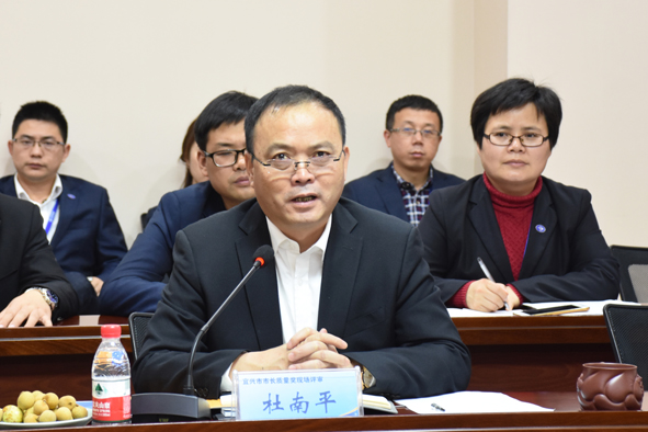 中国·js345线路检测(股份有限公司)-OfficialPlatform