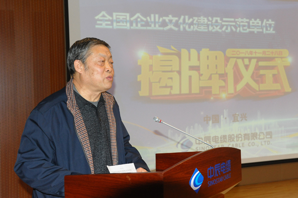 中国·js345线路检测(股份有限公司)-OfficialPlatform